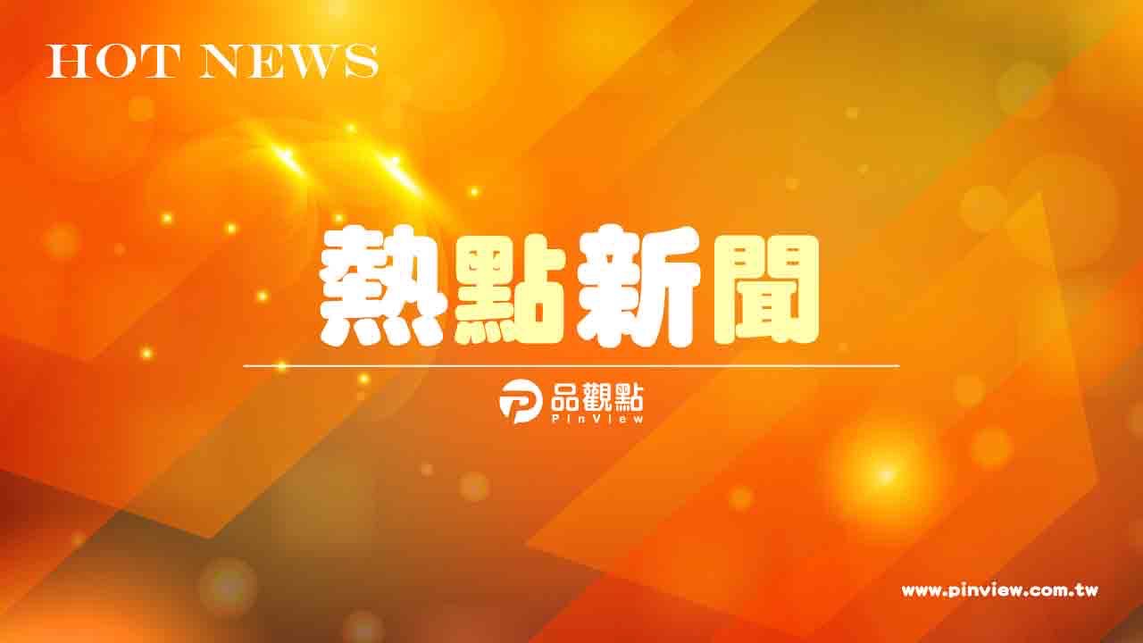 擊敗大盤的台股基金出列　基金經理人拉高非電持股