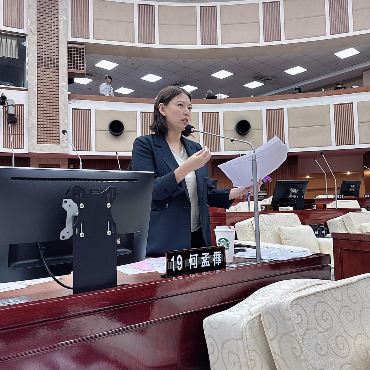 蔣萬安不滿中央砍地方租金補貼　何孟樺：台北今年預計有66億元歲出賸餘