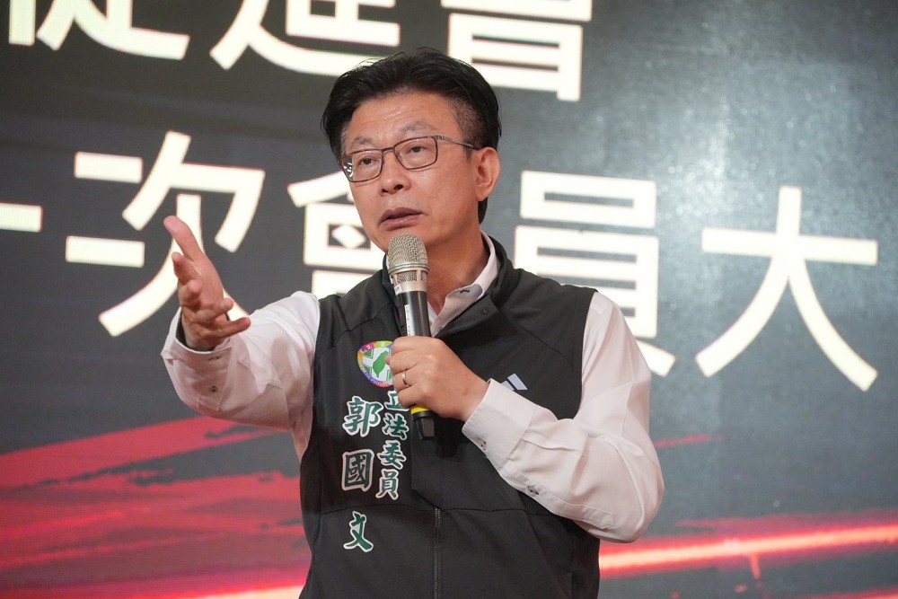 酸延會只是藍委怕被收押　郭國文點名「這些人」2026最好別選上