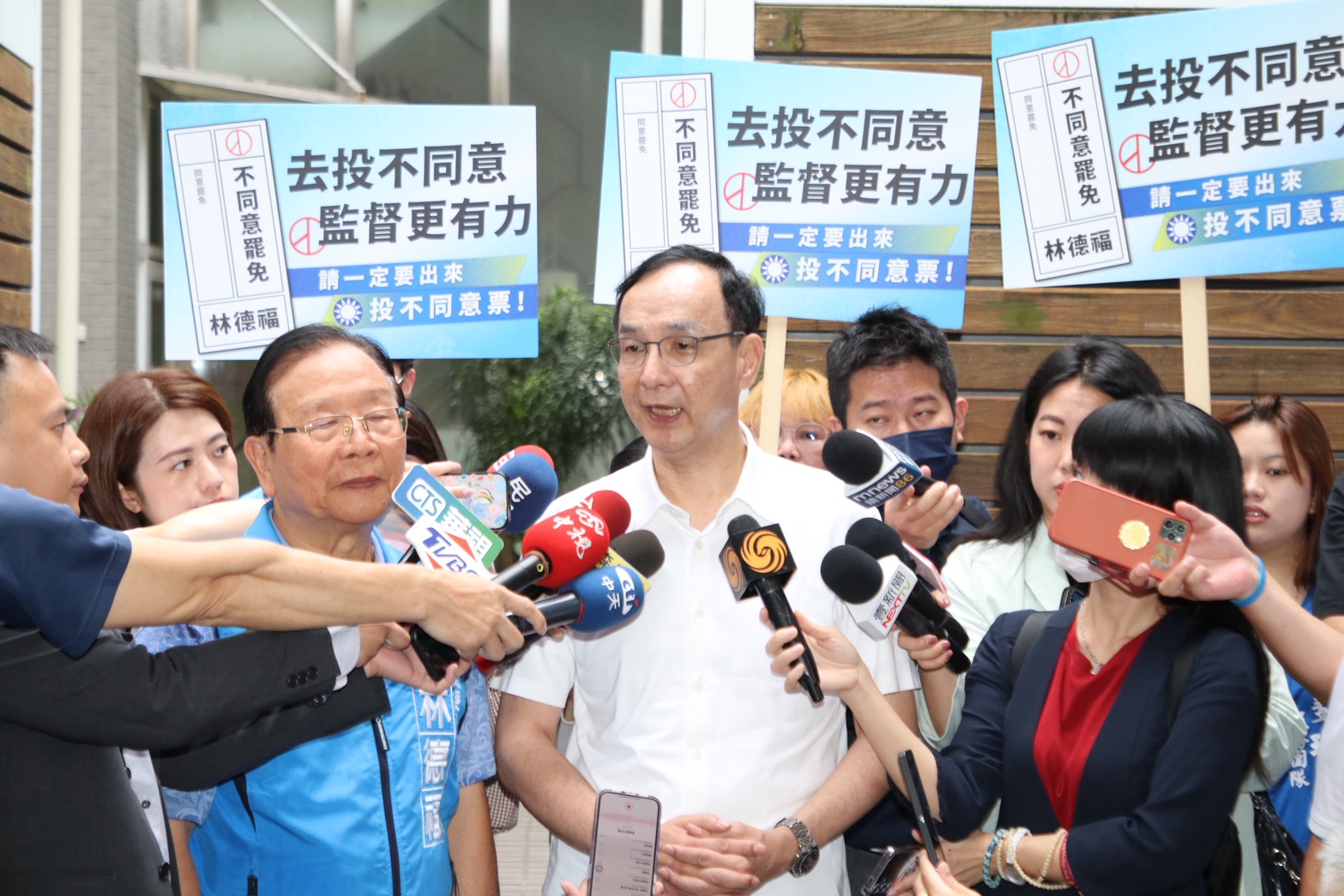賴清德啟動十講　朱立倫質疑：團結國家還是鞏固權力？