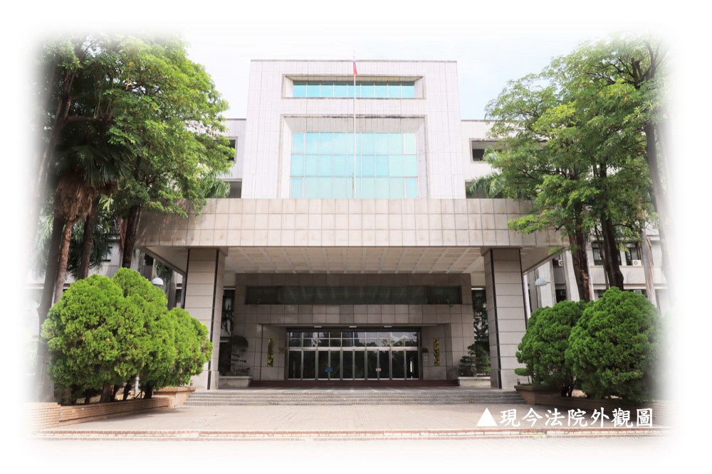 走私近噸安毒　二審主嫌改輕判17年
