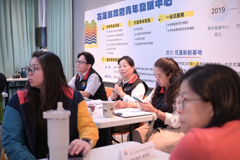 花蓮青諮委員提多項議題　徐榛蔚：青年為未來實踐者