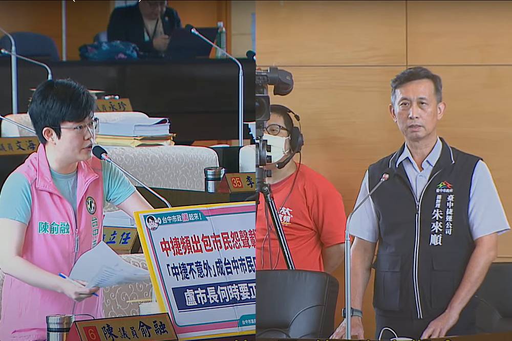中捷2年6次異常　昨轉轍器故障旅客將全退費