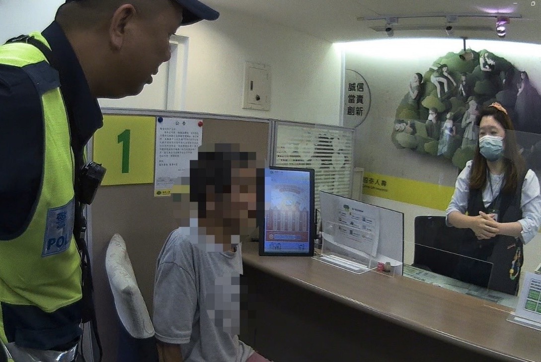 代墊女友大哥保釋金　假親友險騙走3萬元