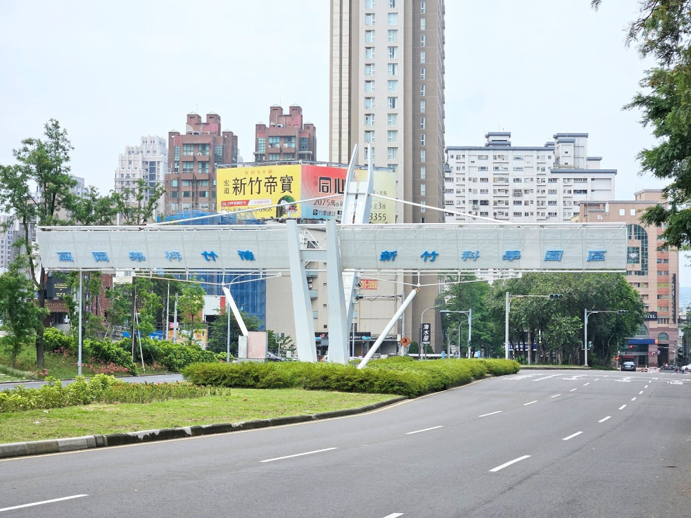 2025Q1政大永慶科學園區房價指數出爐　這園區季跌2.3%最明顯