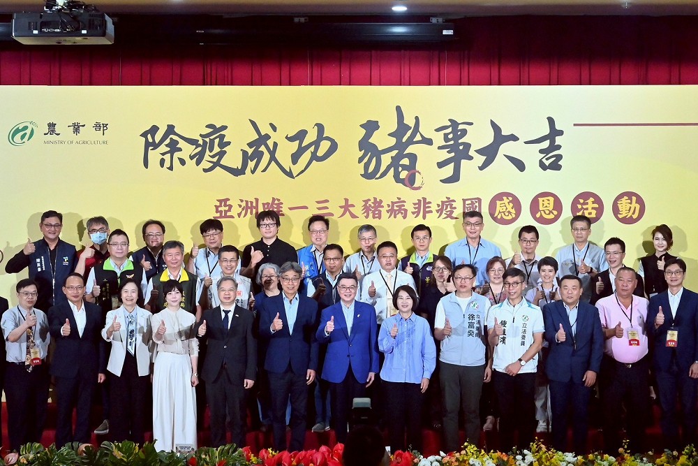 台灣晉升3大豬病非疫國　卓榮泰盼像西班牙豬肉打通全球市場