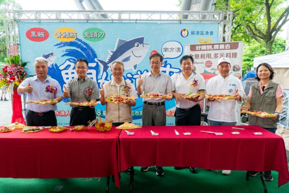 林茂盛力推宜蘭漁產　感謝三多屋5年高價標南方澳第一鮪