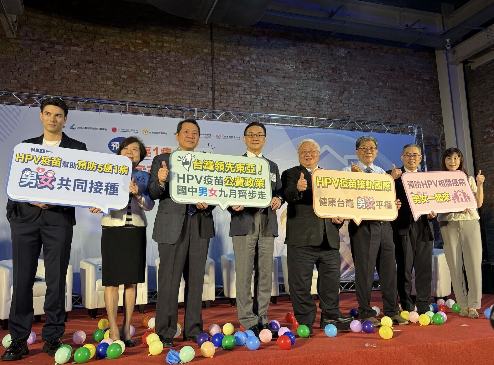 領先日韓！9月「國中男女同打HPV疫苗」 成人指引曝光2狀況也該打