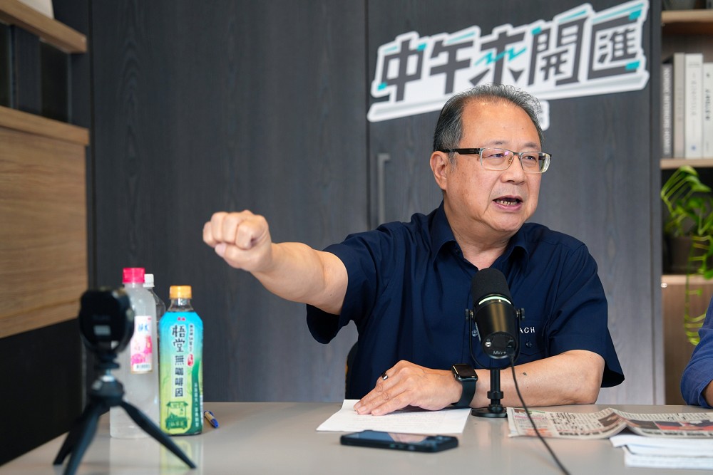 中午來開匯／爆料總統府共諜案影響廣泛　黃介正：老外都在回想何時碰過那些幕僚