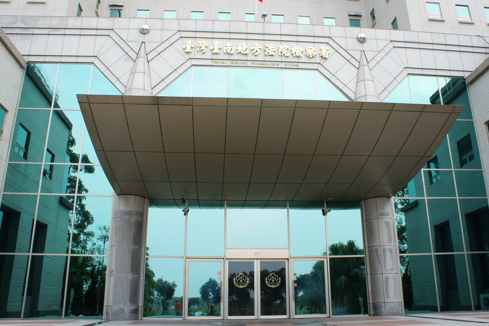 陳宗彥性招待案無罪　南檢提上訴