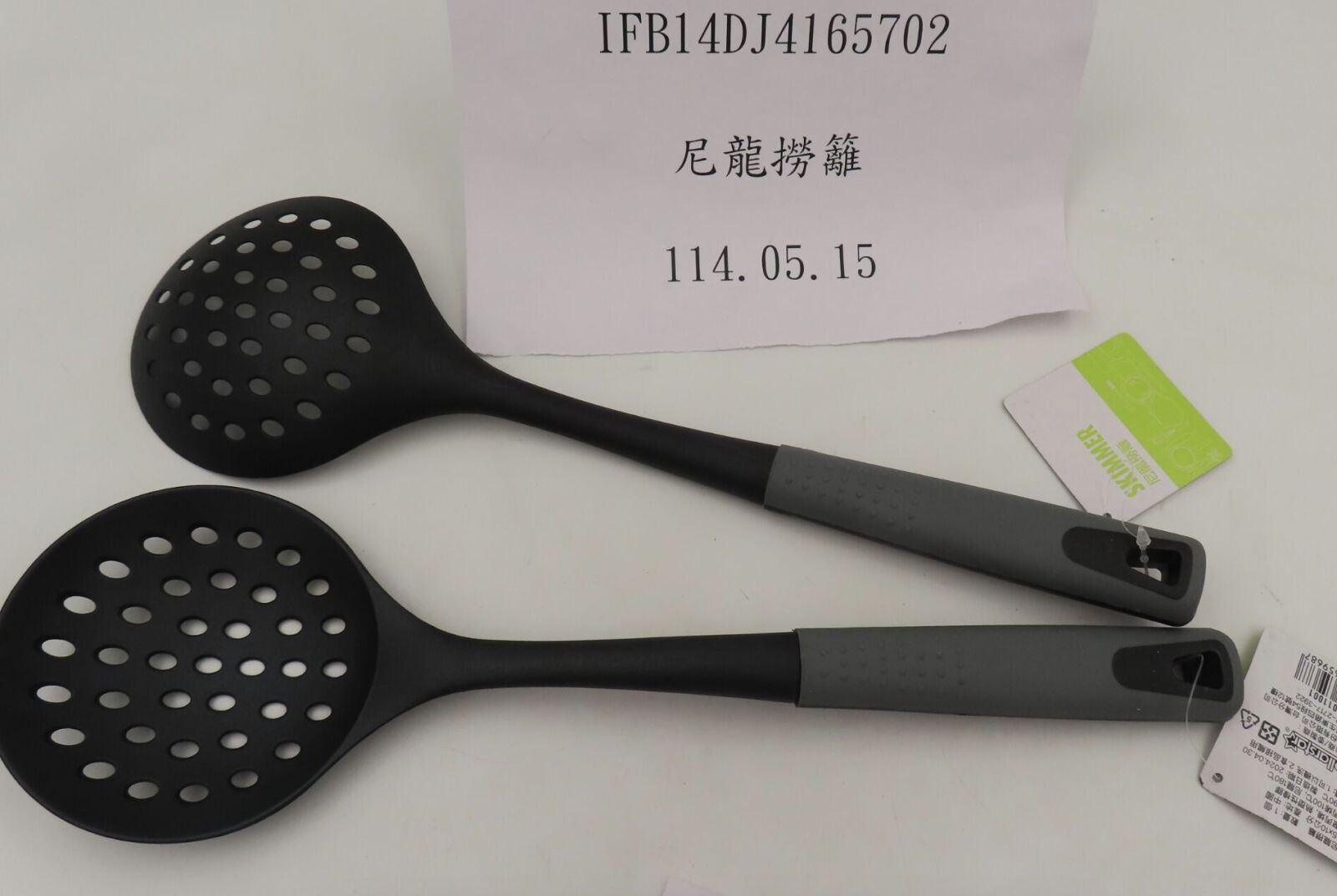 知名「39元店」中國製餐具恐溶出有害塑膠！ 食藥署攔下退運銷毀