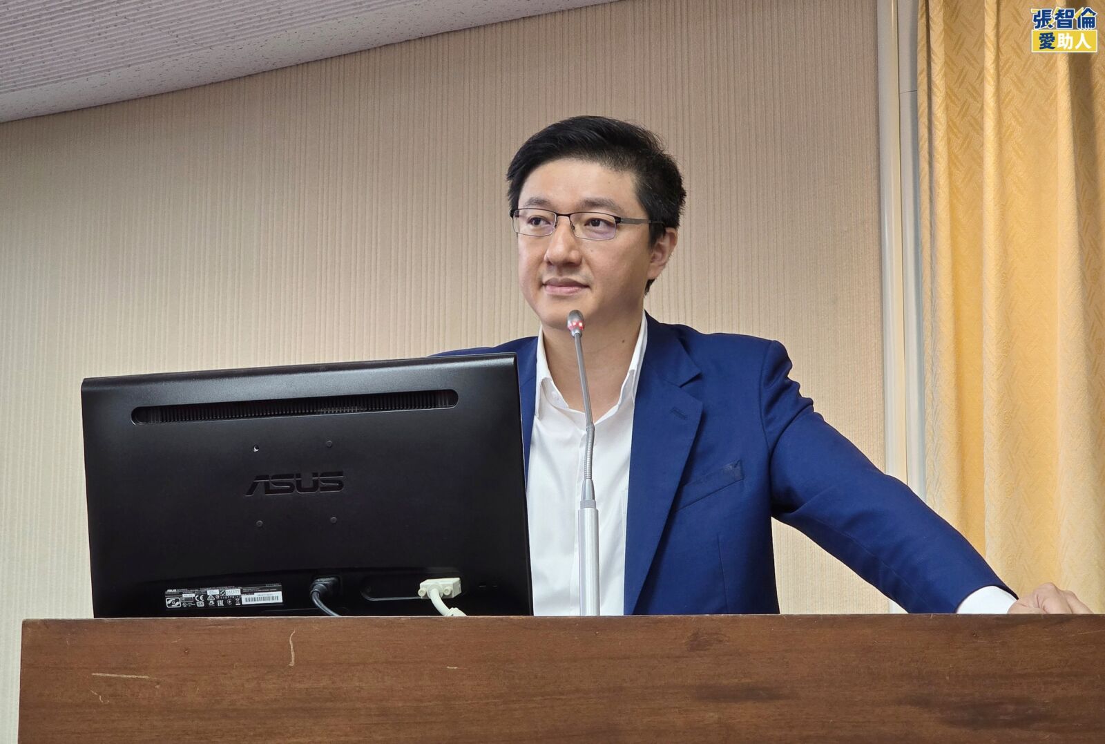 節能家電退稅延長至2029年　張智倫籲優化流程讓更多家庭受益