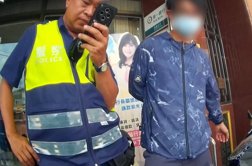 女網友誘投資虛擬貨幣　雲林警銀聯手攔詐15萬元