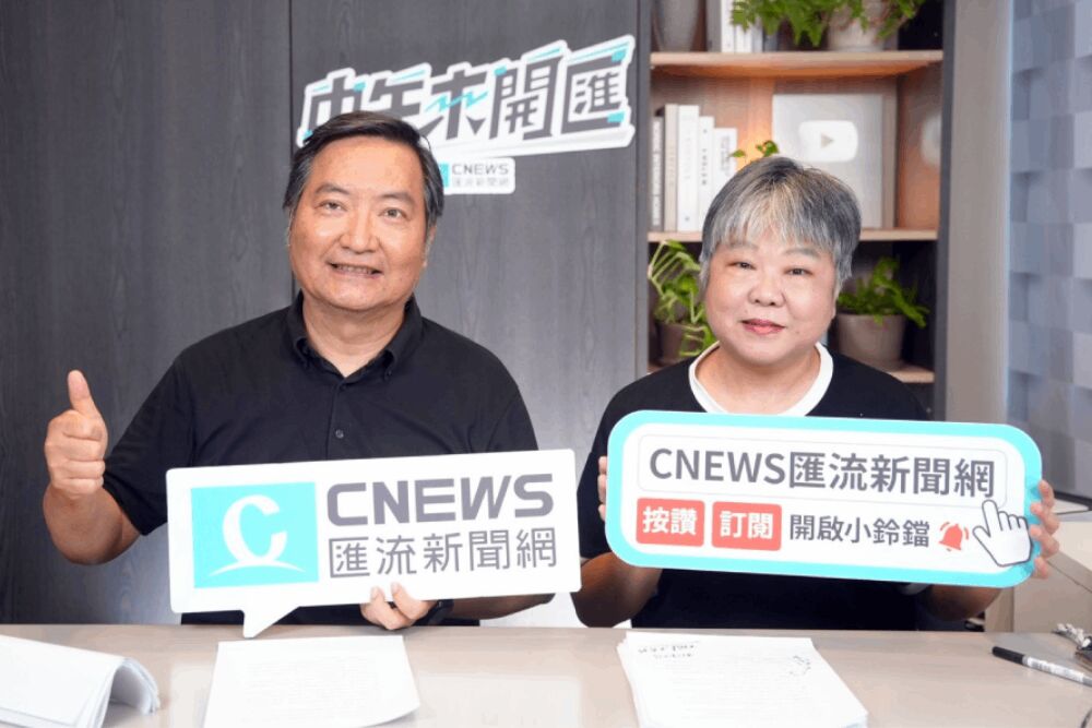 中午來開匯／呂金鎧冤案竟靠目測認定20cc精液　羅秉成：平反「每一顆石頭都要翻起來」