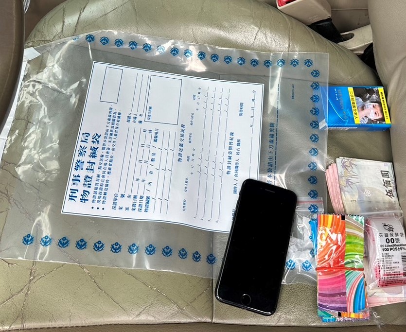 明仁會大哥吸毒暴斃　旗下小弟全落網「一個都別想跑」