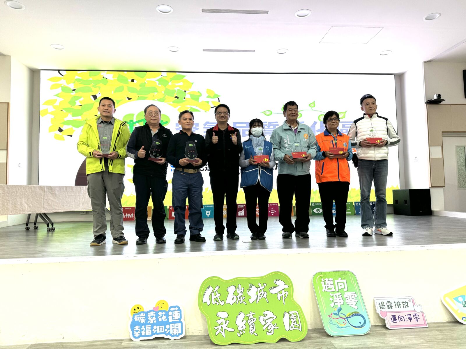 花蓮縣積極推動空氣品質淨化區 打造綠意盎然的宜居環境