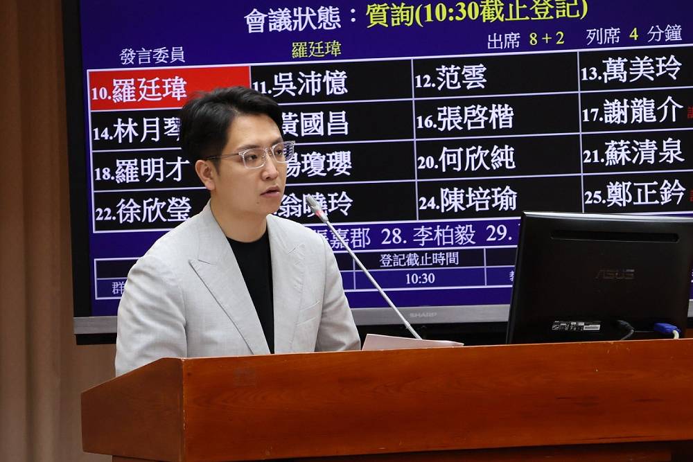 中選會預計20日審定罷免案　羅廷瑋：罷免本質已偏離初衷