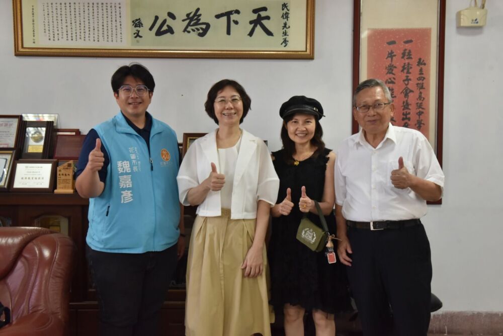 共推2026諾科獎公益演講移師花蓮　魏嘉彥、朱愛蓮拜訪8校共商合作