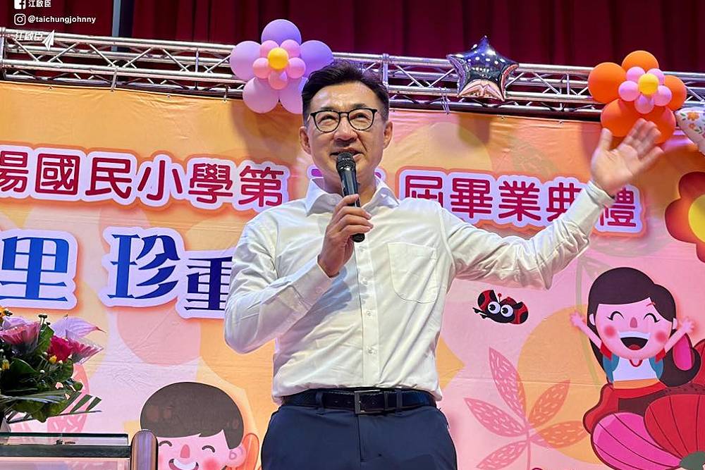 自由國小參加貝比魯斯世界少棒錦標賽　江啟臣全力爭取補助讓孩子勇敢追夢
