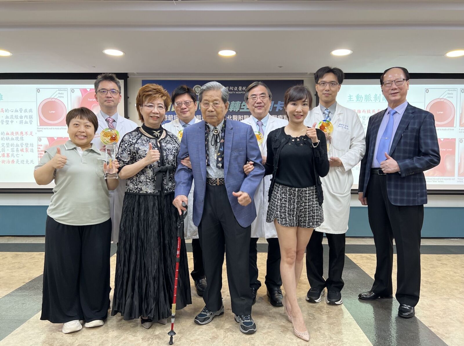 百歲翁主動脈剝離「死亡倒數48小時」 北醫附醫破紀錄！最年長手術救回