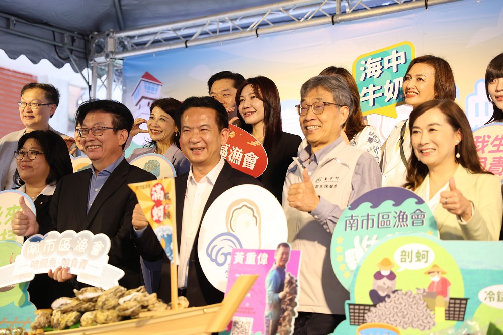 帶「蚵極霸」北上立法院推廣　林俊憲：溯源認證支持台南優質水產品