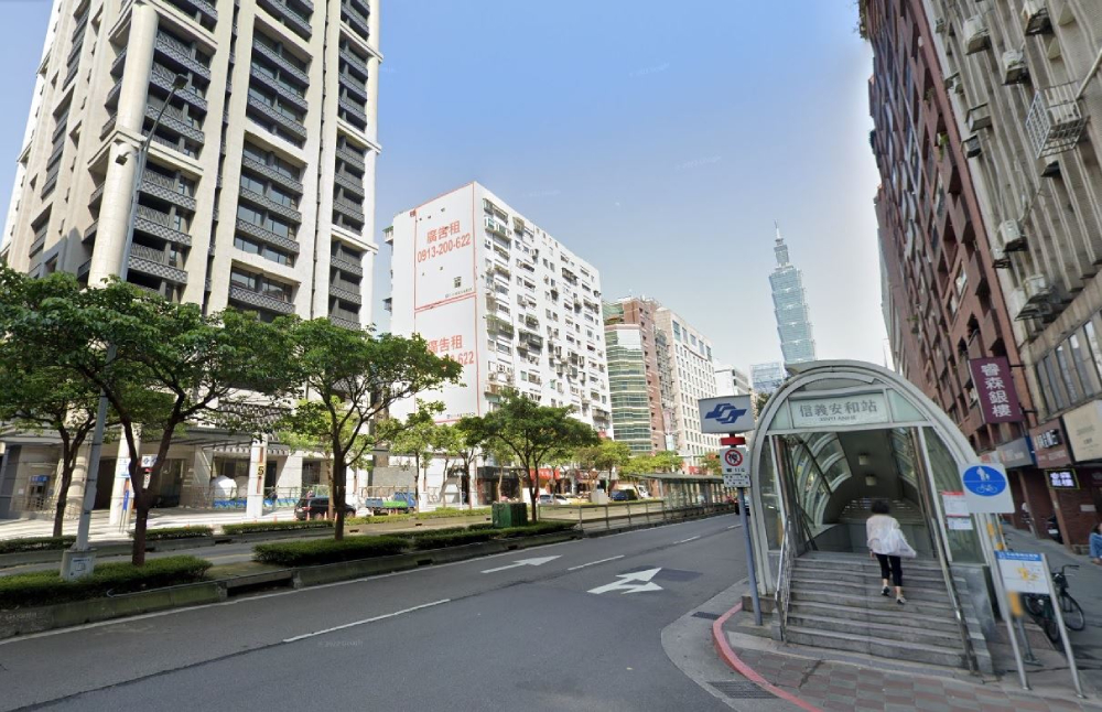 北市捷運成屋與預售屋價差比一比　永慶房產集團：信義安和站價差逾90萬