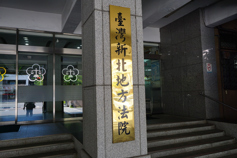 「我要罷免賴清德是在這邊嗎？」社維法移送　法官認未滋擾裁不罰