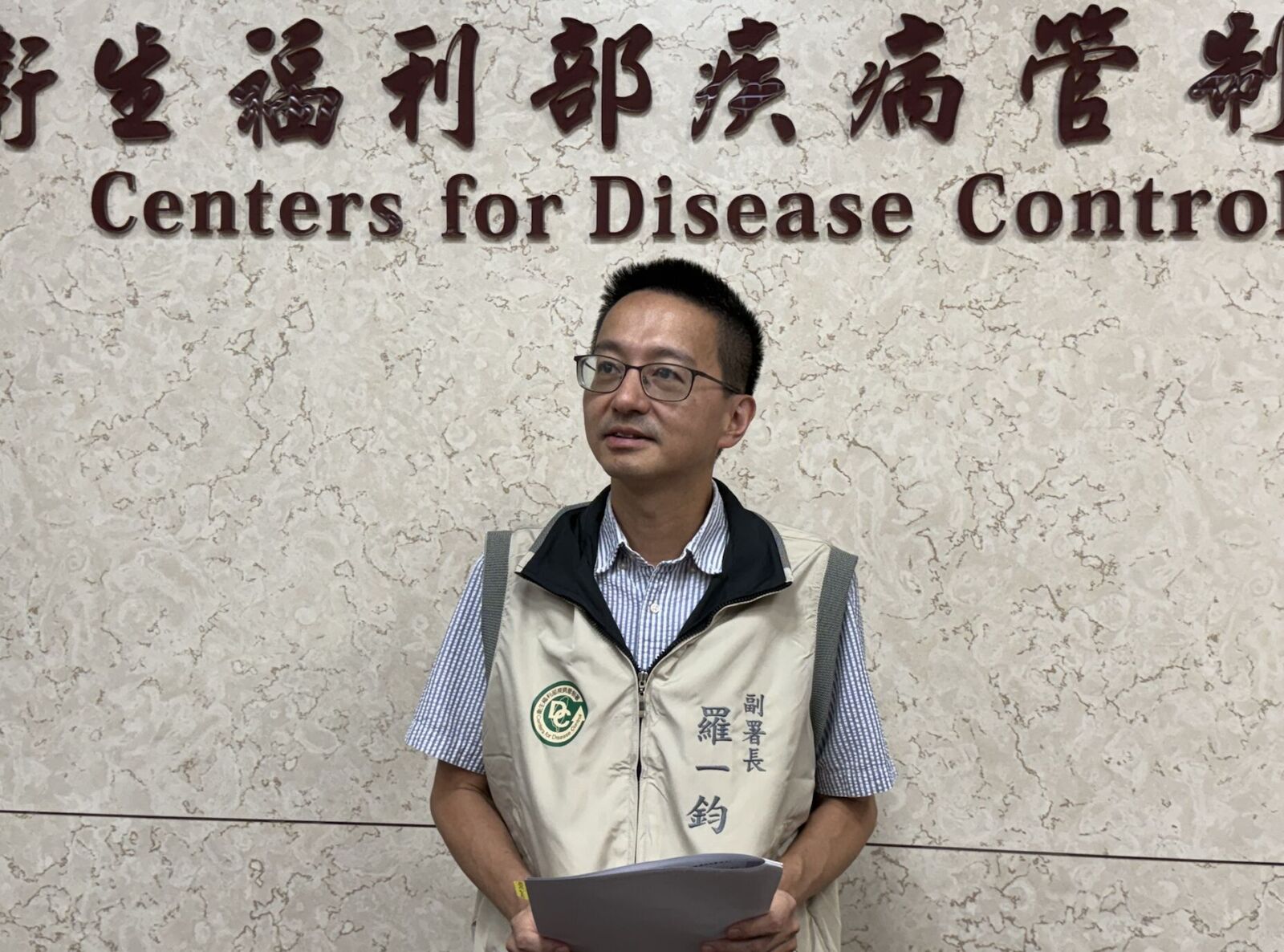 3年最晚！今年首例日腦病例在嘉義 5旬男「語速變慢」已病重