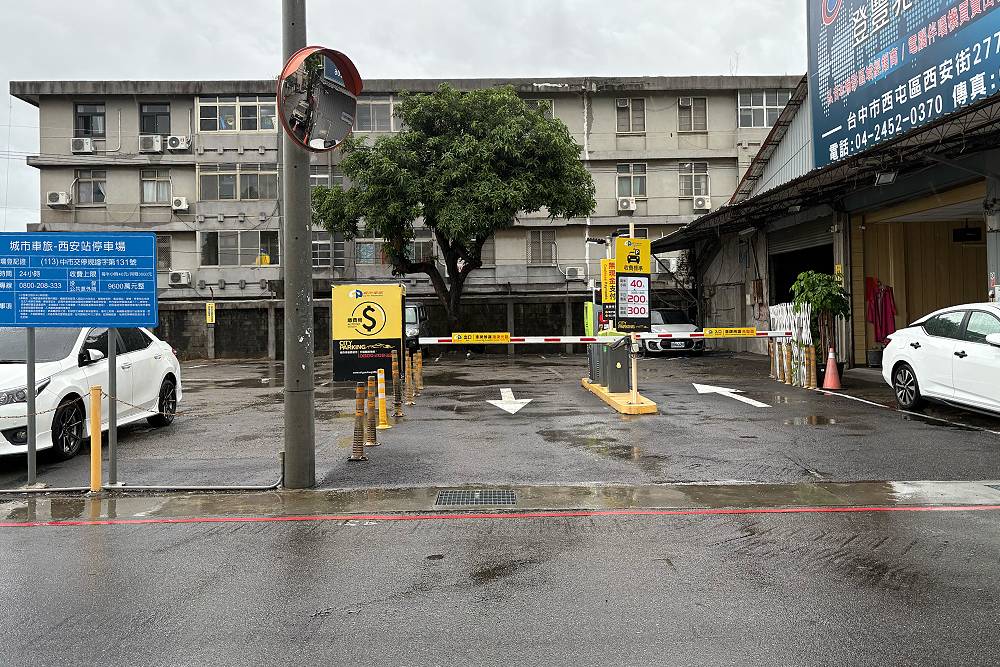 台中試辦停車15分鐘計費機制　林祈烽肯定帶動觀光經濟發展