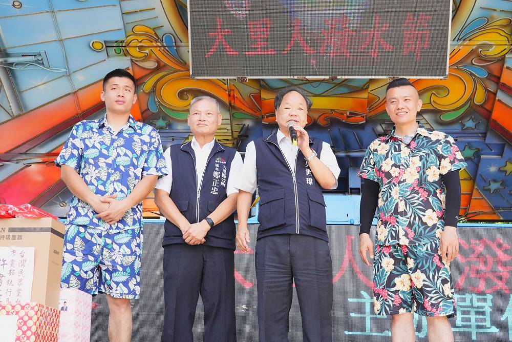 大里潑水節遭檢舉喊卡　江和樹：親子活動不應被政治操弄