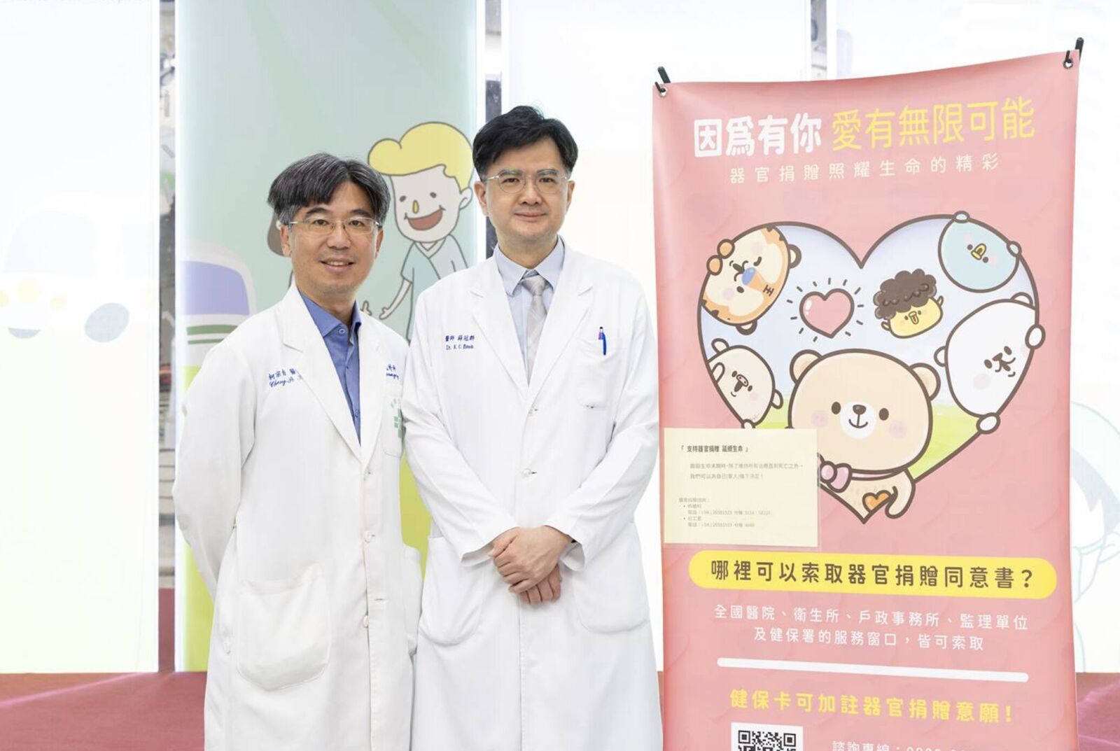 相隔九年「一顆肝臟」救活兩條命！ 台灣罕見移植後肝臟再捐贈