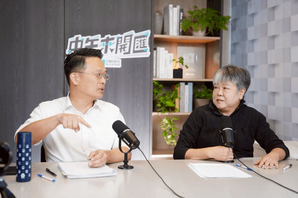 中午來開匯／預測台灣未來幾個月政治議題走向　蘇俊賓憂走向美國極端無對話