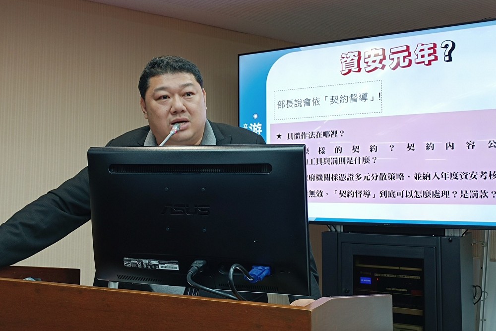 游顥籲數發部協助中華電信重啟憑證信任　黃彥男：需6至9個月時間