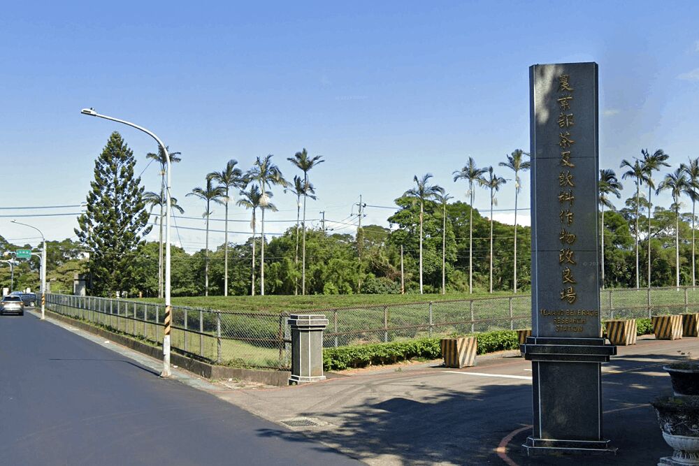 陳冠義籲茶改總廠續留桃園　強調3大理由必須慎重考量