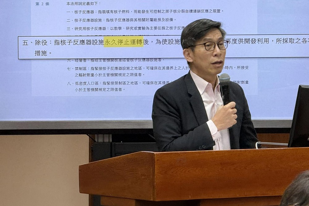 藍提修兩岸條例恐致台海內海化　鍾佳濱建議海巡署以無人載具打擊走私