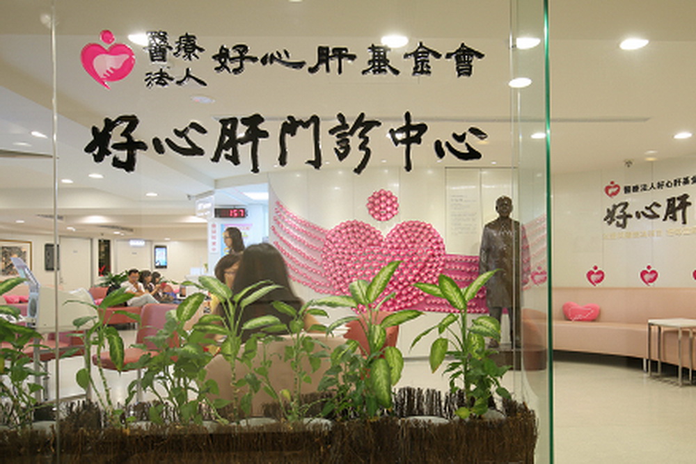 中央指揮中心預防接種應變措施　醫療機構可不配合　好心肝逃罰確定
