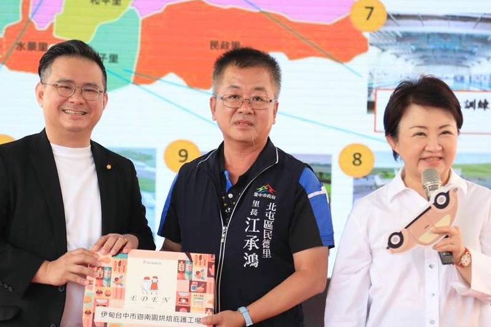 盧秀燕建議國民黨主席改舉延後？　黃健豪：「大選年」的確不適合