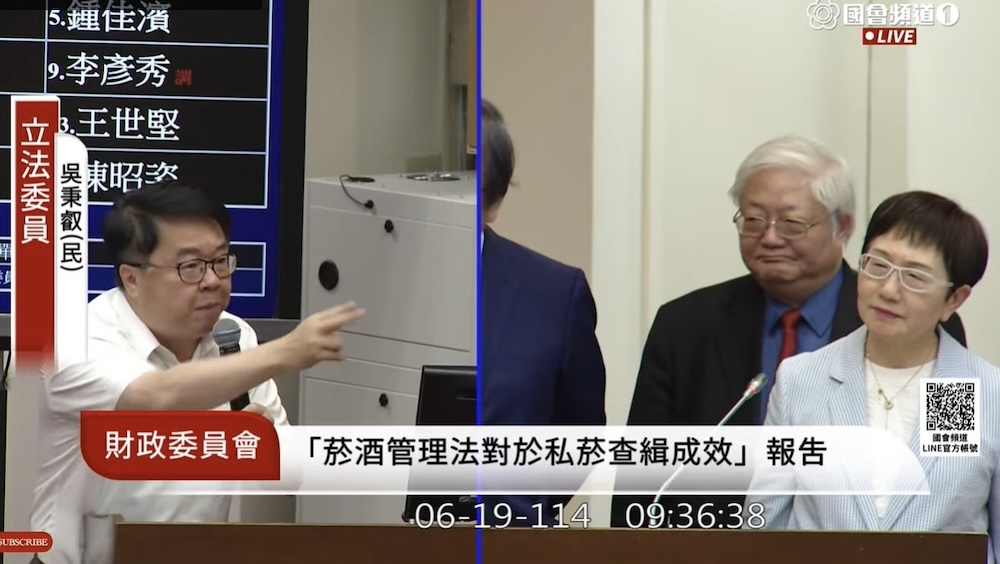 砲轟加熱菸審查卡關　吳秉叡等多位立委批衛福部稅損百億
