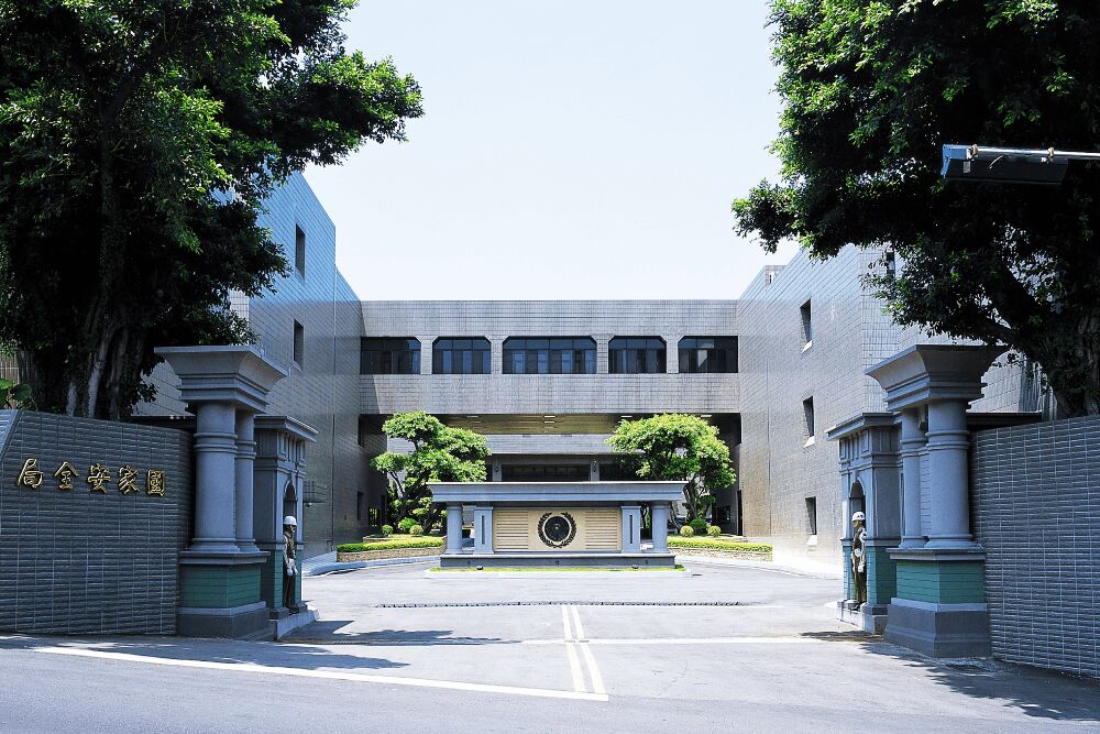完成清查戒嚴政治檔案、移除威權銅像　國安局落實轉型正義信條