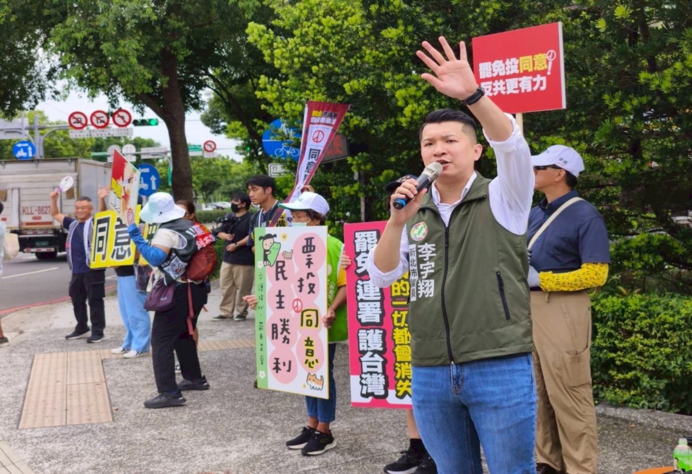 罷藍委連署無效破13萬份？　李宇翔：資訊落差