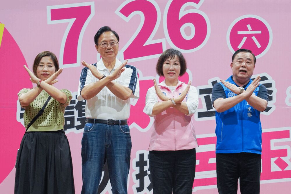 張善政肯定呂玉玲爭取建設　邱奕勝反罷免：和鄉親做最好的後盾