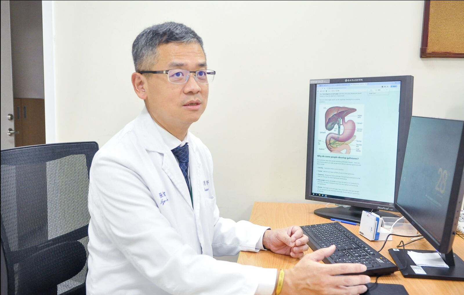 上腹痛、發燒… 膽結石竟險要命！他短短一個月內二度感染敗血症