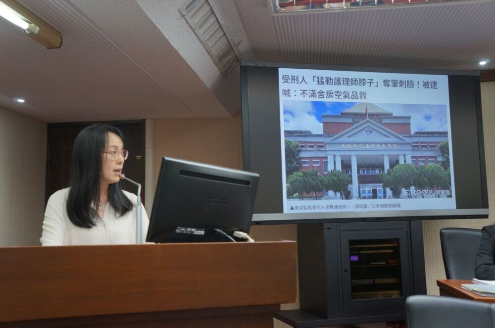 台東監獄受刑人持筆「毀容」護理師　陳瑩怒轟矯正署、衛福部