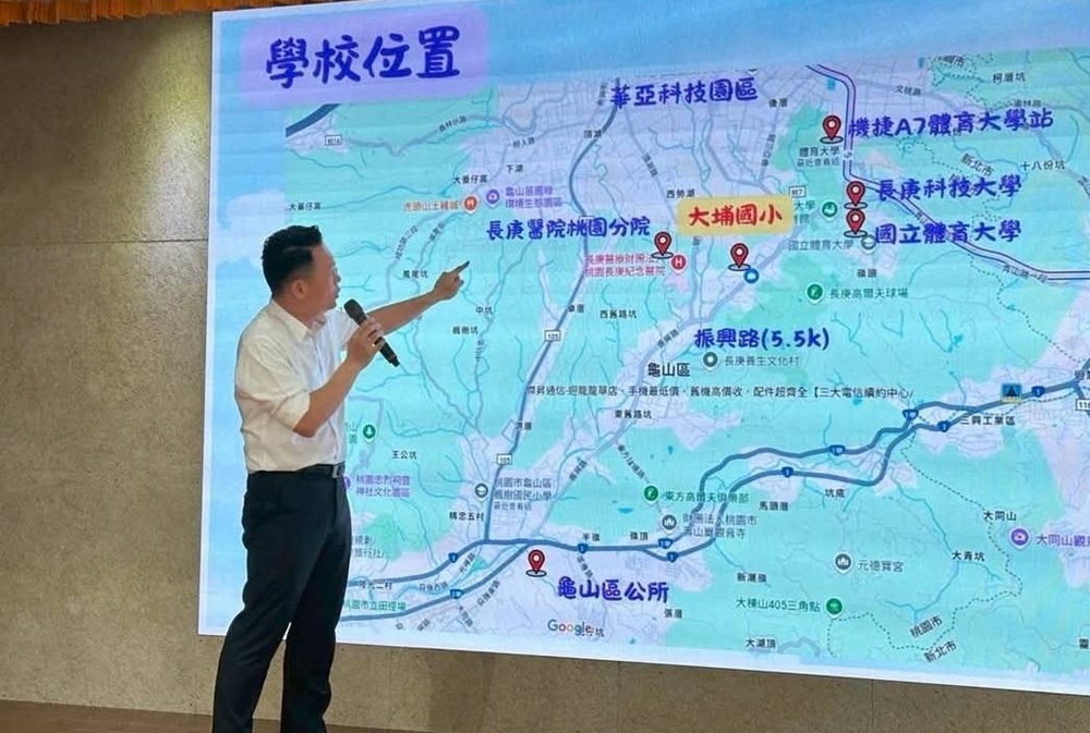 龜山人口淨移入全國第3　蘇俊賓籲中央檢討林口特定區保護與發展均衡