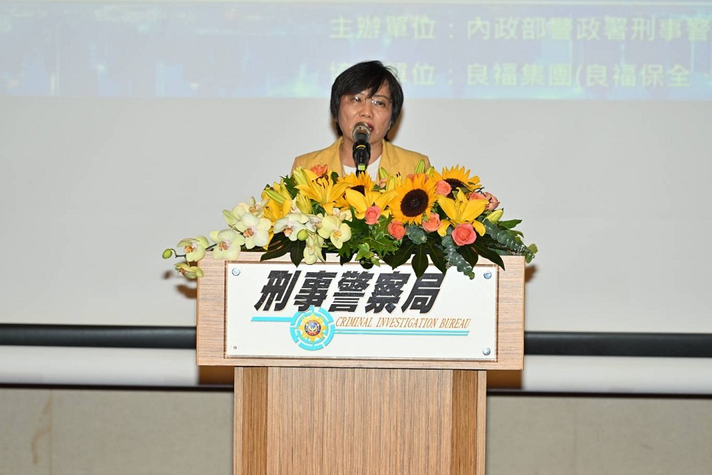 保全業響應防災士政策首開班　劉世芳讚：社區與警方重要夥伴