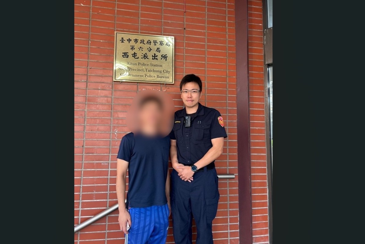 警找回公配手機　日籍工程師一鞠躬「救了我的工作」