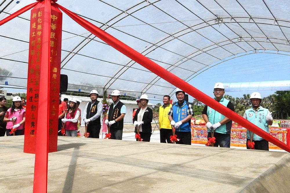 彰化第2座青年社宅開工　王惠美：全國首座青宅與社宅共居基地