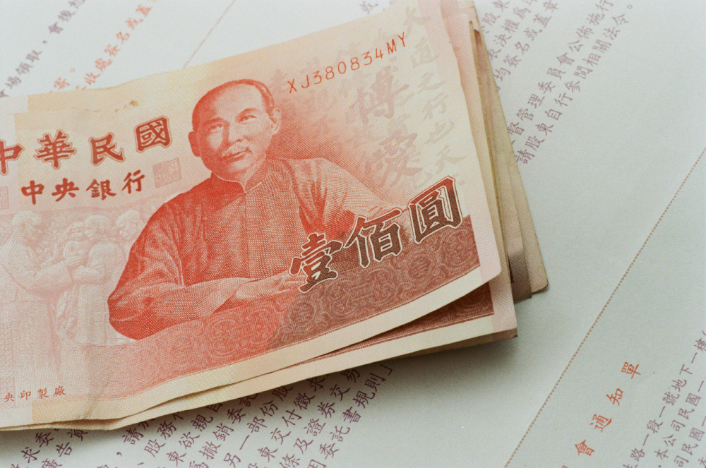 【鄧哲偉專欄】台幣成亞洲最強貨幣　王者榮耀的眼淚