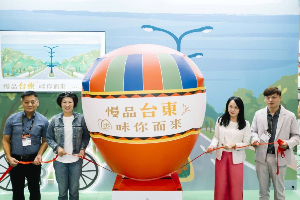 饒慶鈴率16商家前進台北國際食品展　陳瑩現身揭台東館序幕