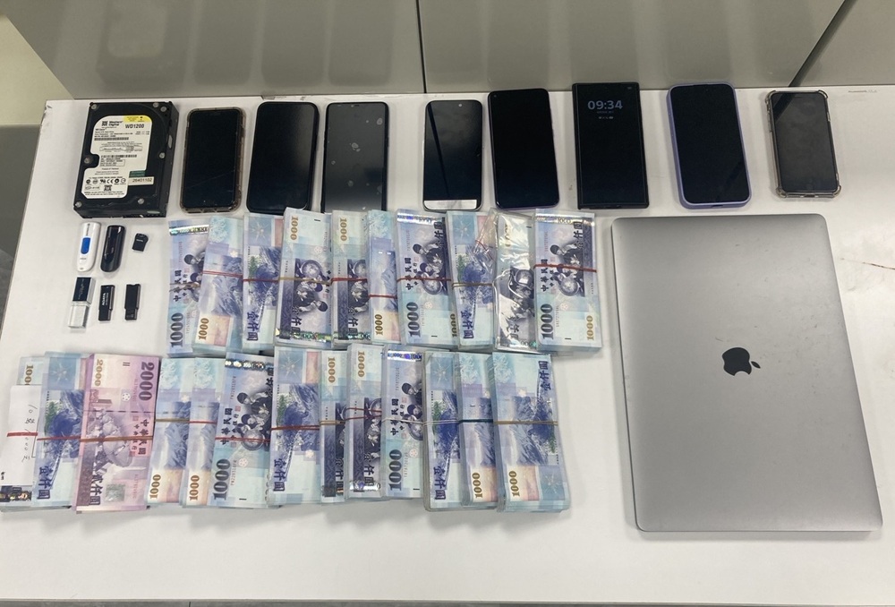 新北警斬金行動再下一城　逮14成員查扣百萬贓款與槍彈